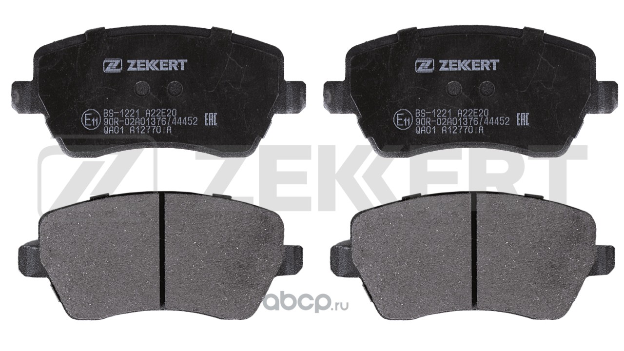 Zekkert BS1221 Колодки тормозные дисковые передние