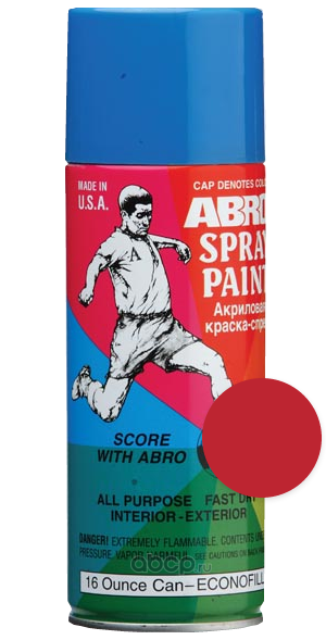 ABRO 73 высококачественная акриловая краска-спрей