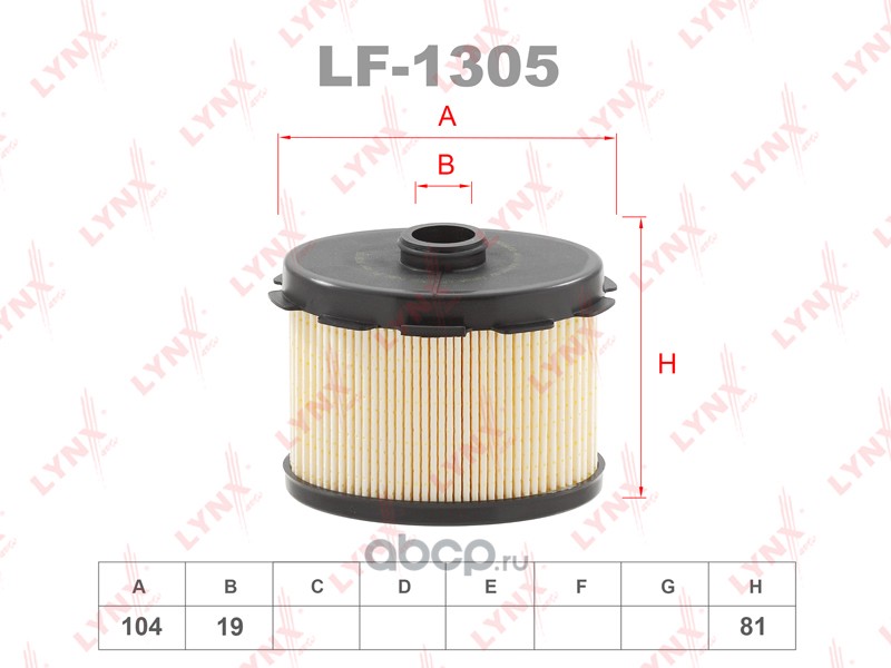 LYNXauto LF1305 Фильтр топливный