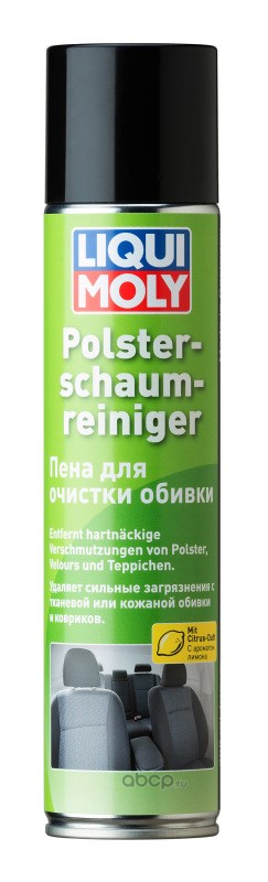Средство для очистки салона автомобиля Auto-Innenraum-Reiniger 0,5 л. 1547  LIQUI MOLY - купить по низкой цене