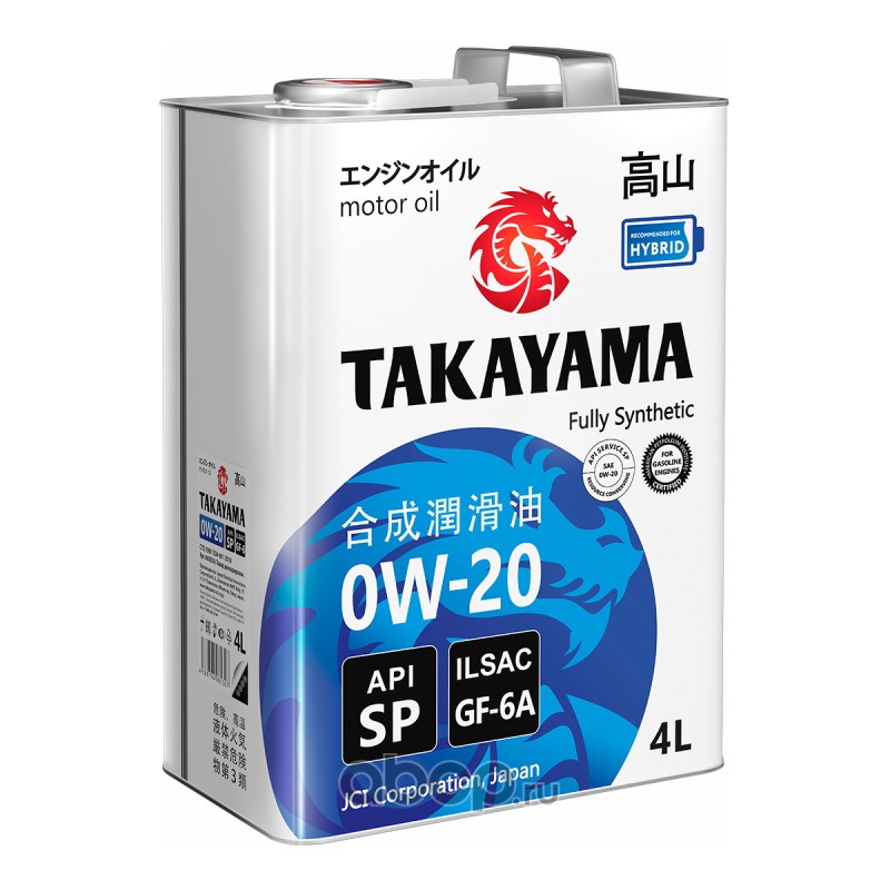 Масло Takayama 5w30 4л Купить