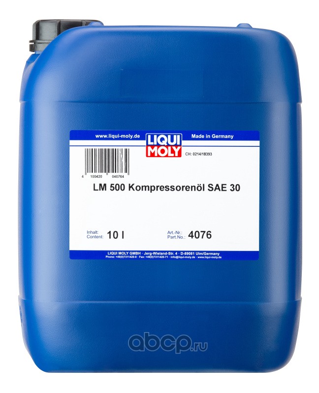 LIQUI MOLY 4076 Масло компрессорное 10л.