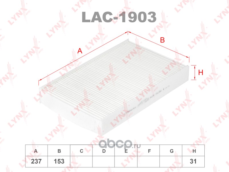 LYNXauto LAC1903 Фильтр салонный