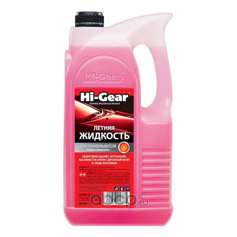 Hi-Gear HG5687 Летняя жидкость для стеклоомывателей автомобилей