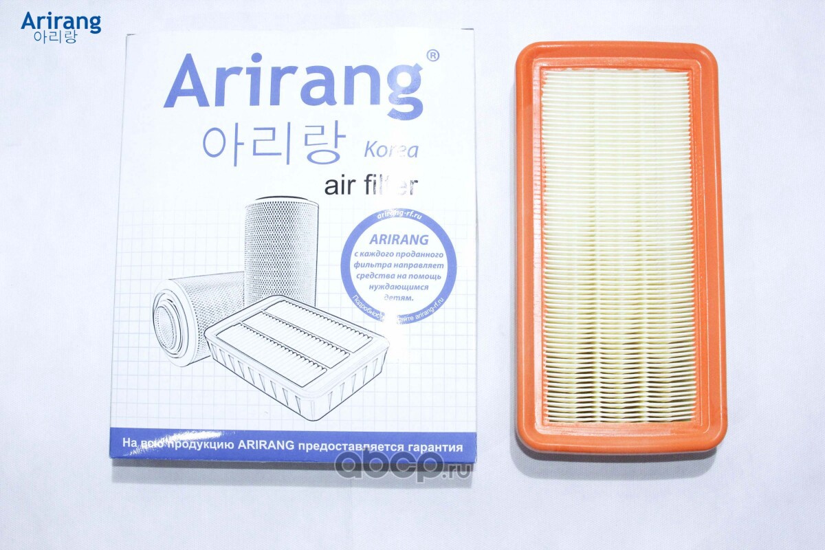 Arirang ARG321323 Фильтр воздушный