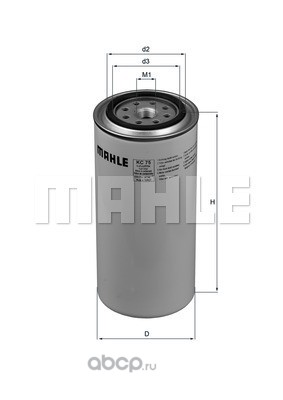 Mahle/Knecht KC75 Фильтр топливный