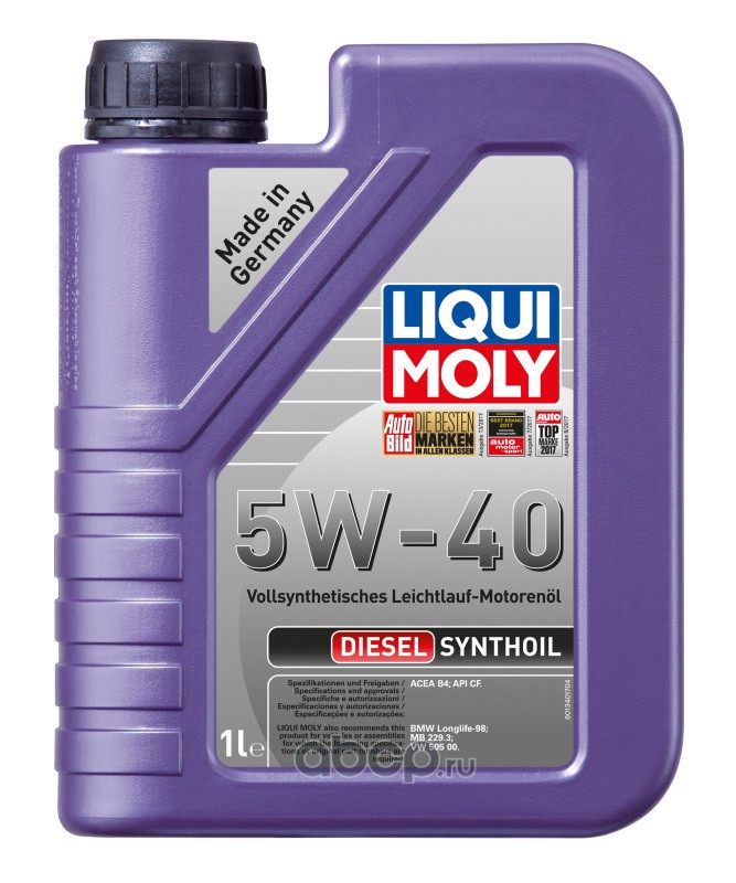 Масло Liqui Moly Купить Москва