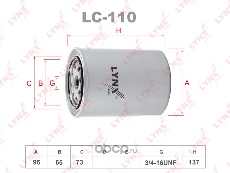LYNXauto LC110 Фильтр масляный