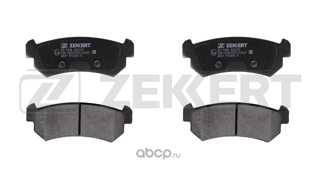 Zekkert BS1308 Колодки тормозные дисковые задние