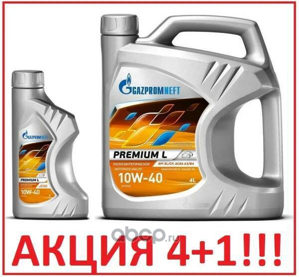 Gazpromneft 2389906776 