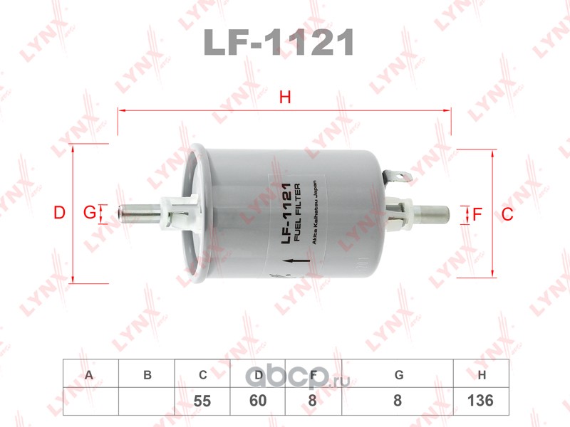 LYNXauto LF1121 Фильтр топливный