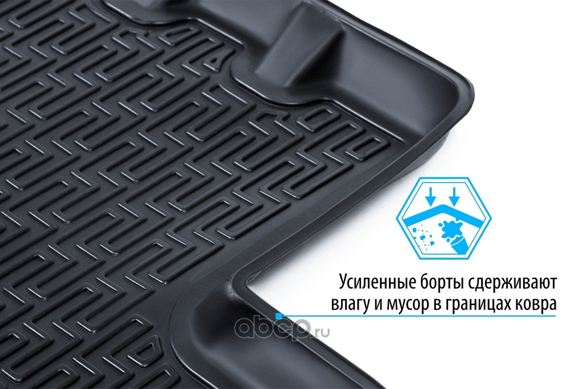 Rival 12305007 Коврики в салон автомобиля, полиуретан, 5 частей