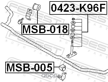 Febest MSB018 Втулка переднего стабилизатора