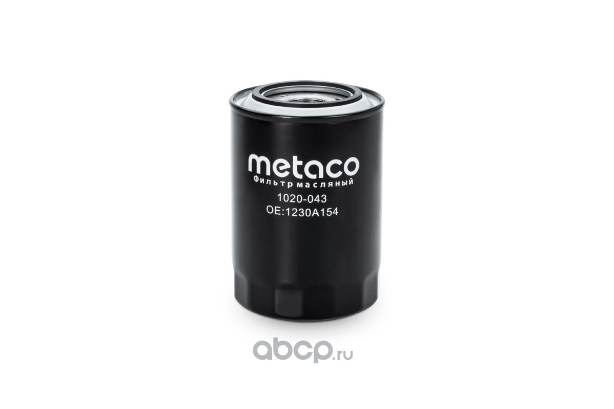 METACO 1020043 Фильтр масляный