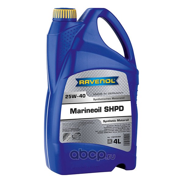 Моторное масло RAVENOL Marineoil SHPD 25W-40 synthetic, 4 литра 116210500401999