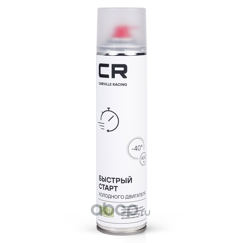 Carville Racing W0320441 Быстрый старт холодного двигателя, аэрозоль, 400ml
