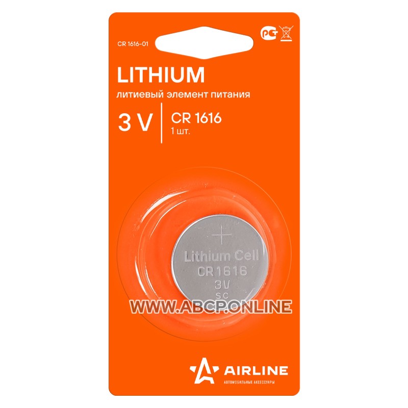 AIRLINE CR161601 Батарейка CR1616 3V для брелоков сигнализаций литиевая 1 шт. (CR1616-01)