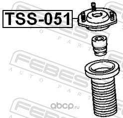 Febest TSS051 Опора переднего амортизатора