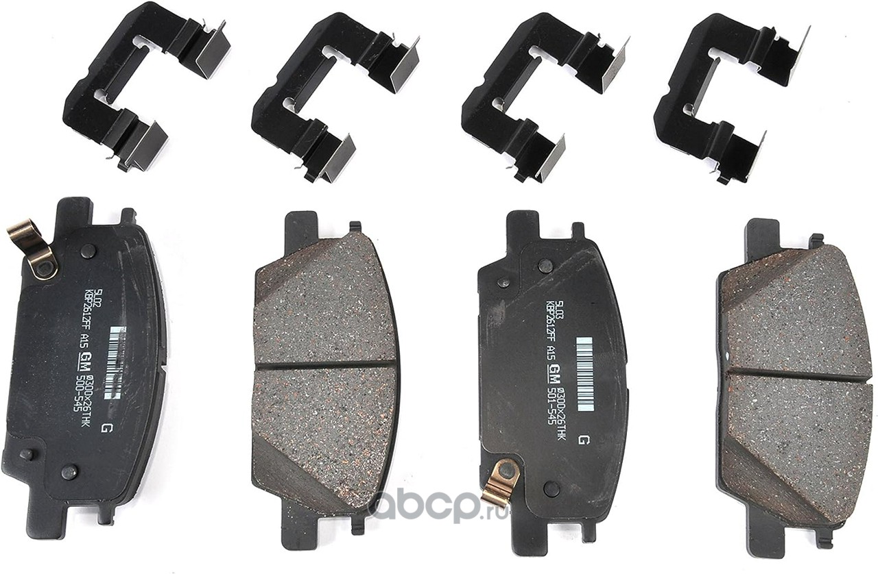 колодки 2016. 350141081ta колодка тормозная. колодки 2016. колодки тормозные передние киа рио 2020г. колодки hi-q sp1849.