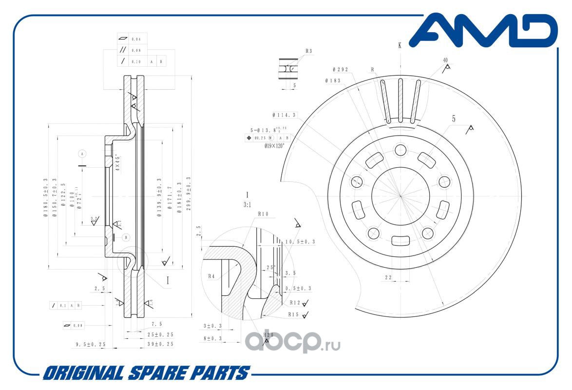 Диск тормозной передний (300 mm) Premium Mazda 3 AMD AMD.BD238