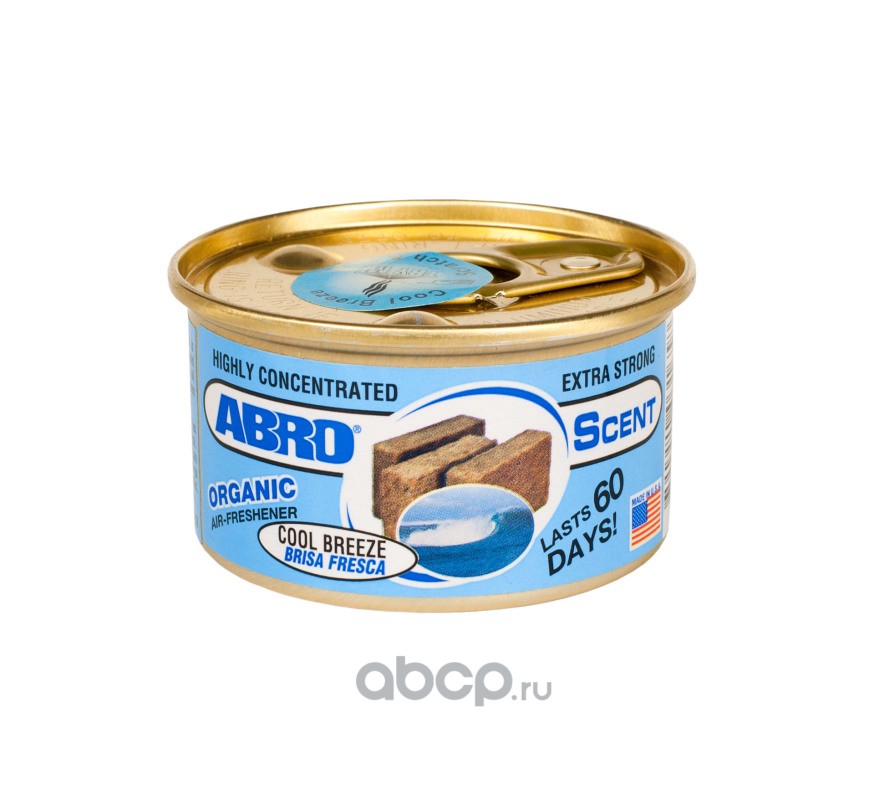 ABRO AS560CB освежитель воздуха длительного действия на основе натуральных компонентов