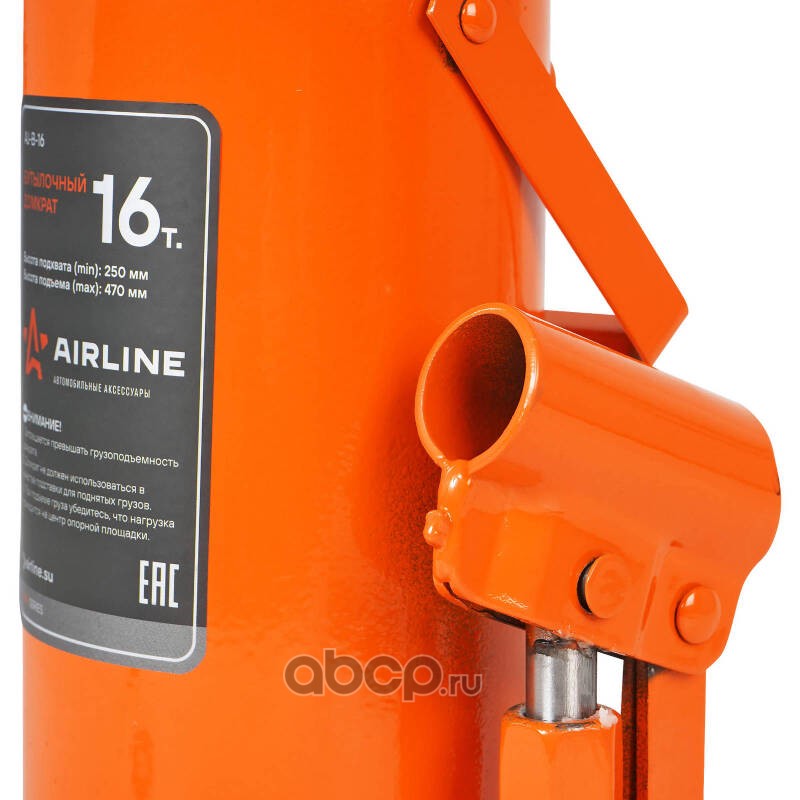 AIRLINE AJB16 Домкрат бутылочный 16т PRO (MIN - 250 мм, MAX - 470 мм) (AJ-B-16)