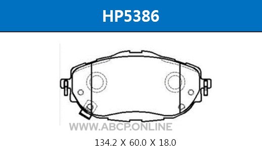 HSB HP5386 Колодки тормозные дисковые