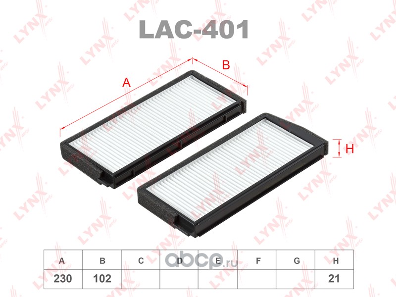 LYNXauto LAC401 Фильтр салонный (комплект 2 шт.)