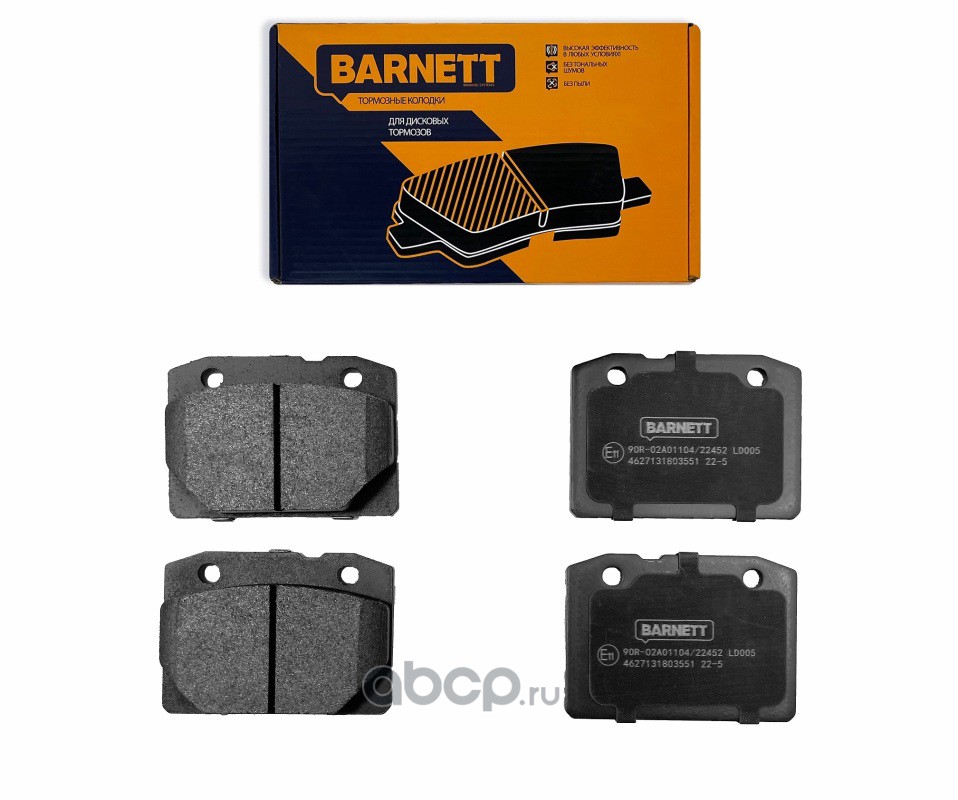 Колодки Тормозные Передние Barnett Ld004 Купить