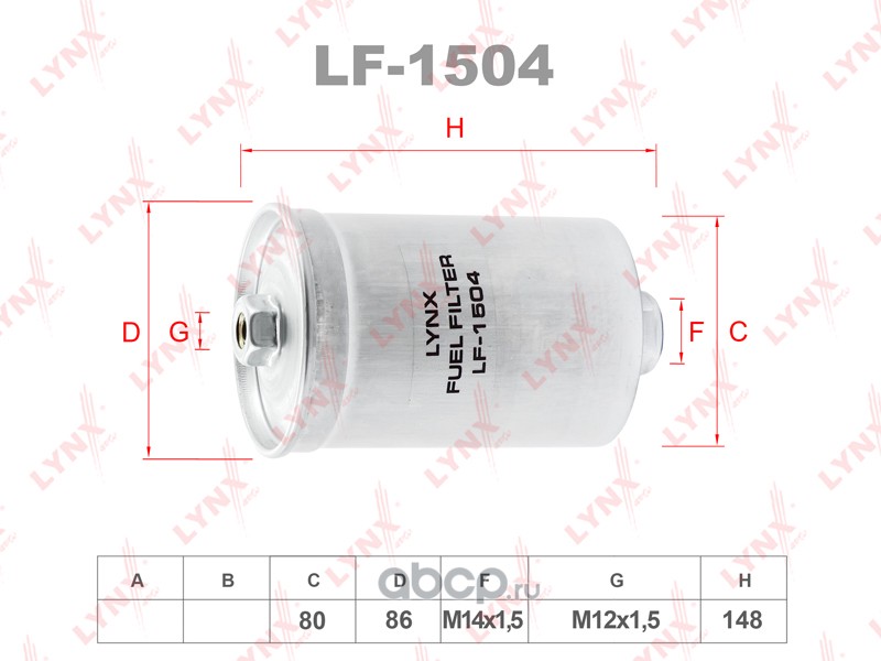 LYNXauto LF1504 Фильтр топливный