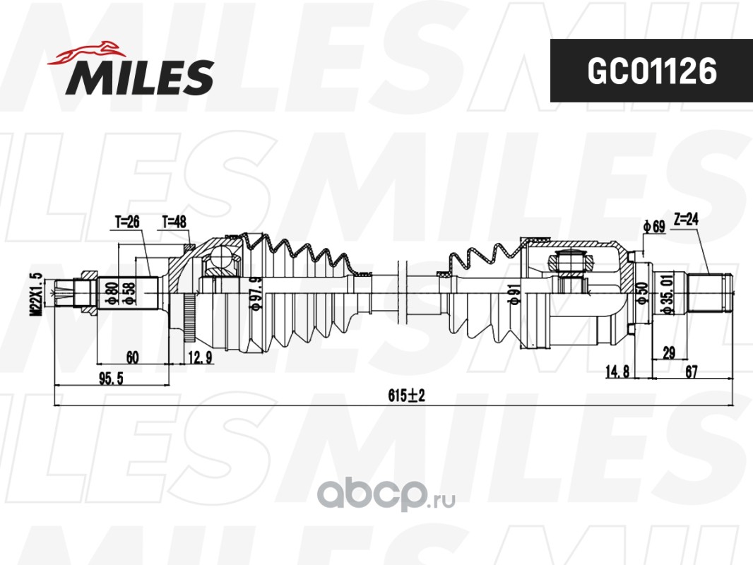 GC01126 Miles Приводной вал купить в Иномаркет Про