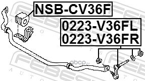 Febest 0223V36FL Тяга стабилизатора передняя левая
