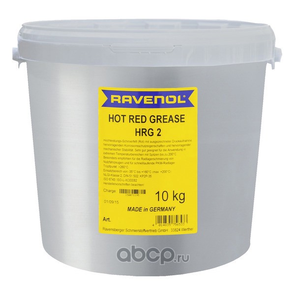 Ravenol 134012101003999 Смазка RAVENOL Hot Red Grease HRG 2, 10 кг