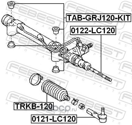 Febest TABGRJ120KIT Сайлентблок рулевой рейки (комплект)