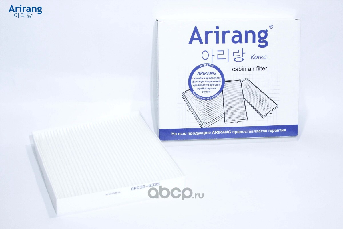 Arirang ARG324335 Фильтр салона