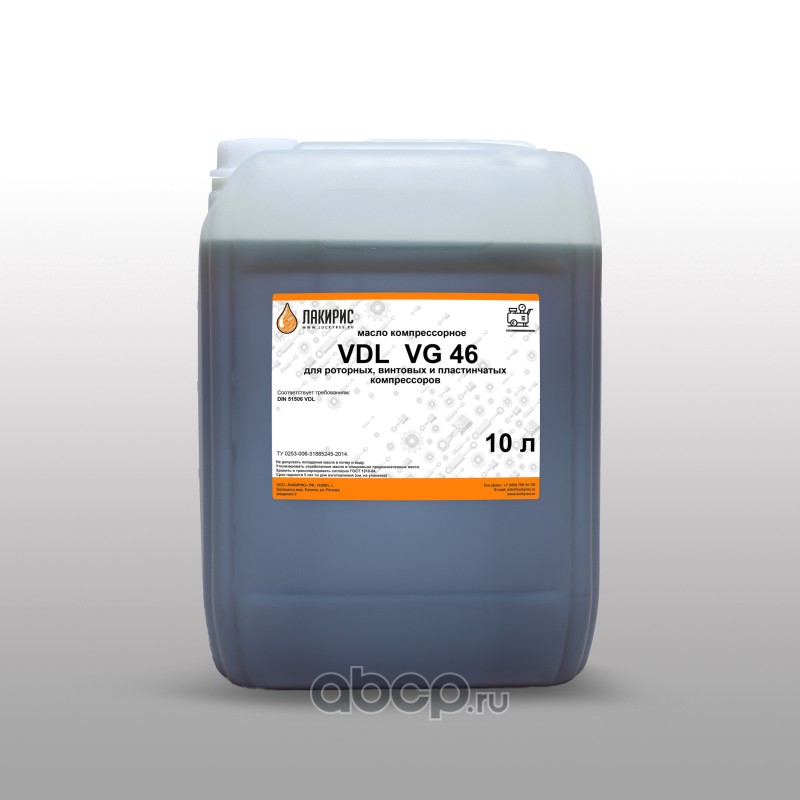 LUCKYRES 55564551 Компрессорное масло ЛАКИРИС VDL 46 10л