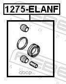 Febest 1275ELANF Ремкомплект суппорта тормозного переднего