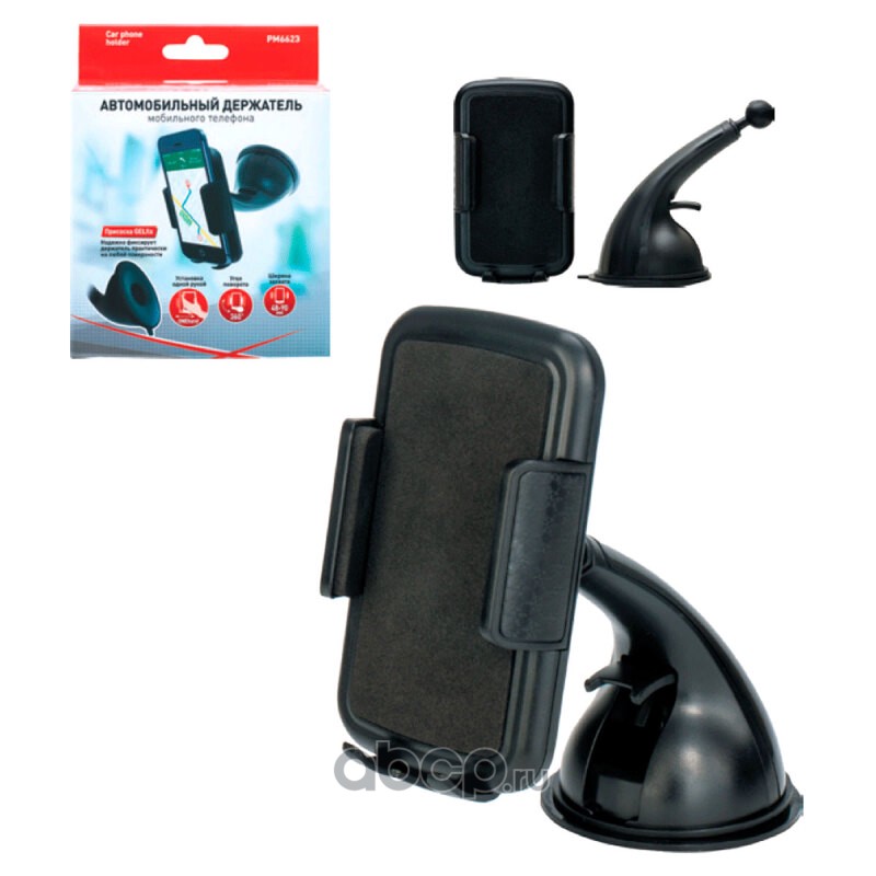 ZiPOWER PM6623 Автомобильный держатель мобильного телефона, GELfix, 48–90 мм, ABS-пластик