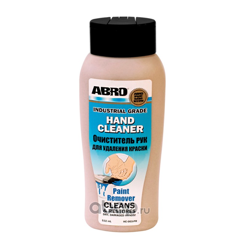 ABRO HC003PR профессиональный очиститель для рук премиум качеств