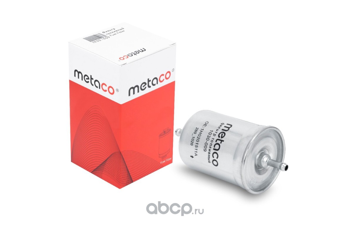 METACO 1030009 Фильтр топливный