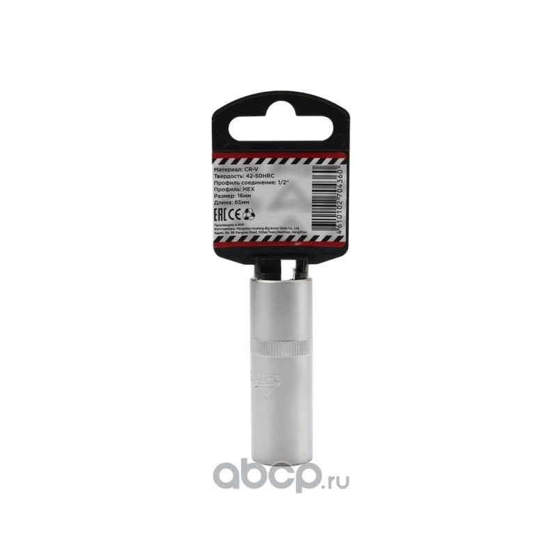 ARNEZI R0300416 Головка 1/2&quot;&quot; 6-и гр. 16 мм L=65 мм свечная, на холдере