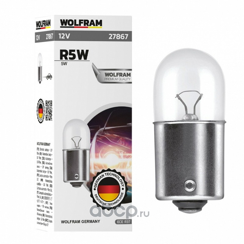 Лампа галогенная WOLFRAM HALOGEN BULB R5W BA15s 12V 5W 1 шт. 27867
