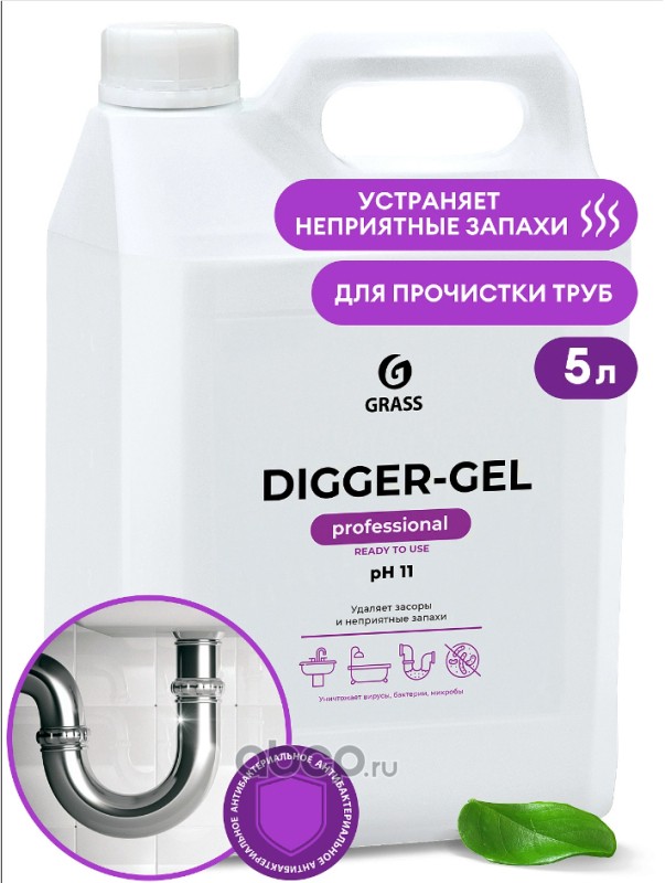 GraSS 125206 Гель для чистки труб  Digger-Gel    5.3кг, шт