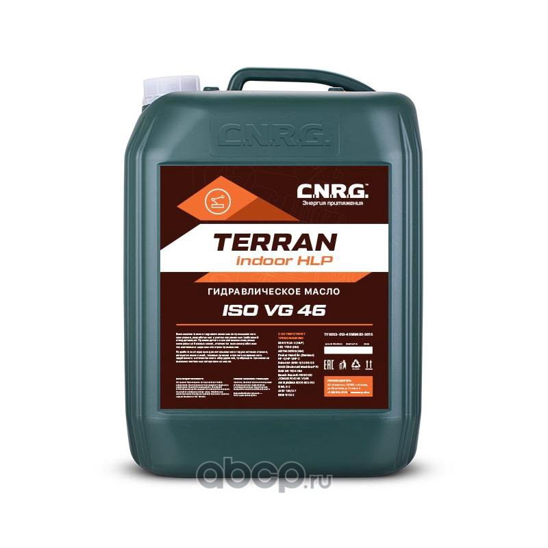 Гидравлическое масло Terran Indoor HLP 46 CNRG0020020
