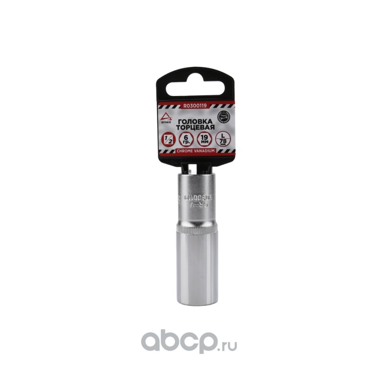 ARNEZI R0300119 Головка 1/2&quot;&quot; 6-и гр. 19 мм L=78 мм удлиненная, на холдере