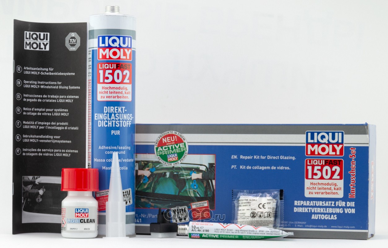 LIQUI MOLY 6141 LiquiMoly Набор д/вклейки стекол (высокомодульный) Liquifast 1502 (1шт)