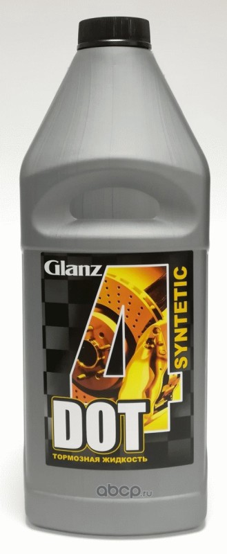 Тормозная жидкость DOT-4 910гр. Glanz GL202