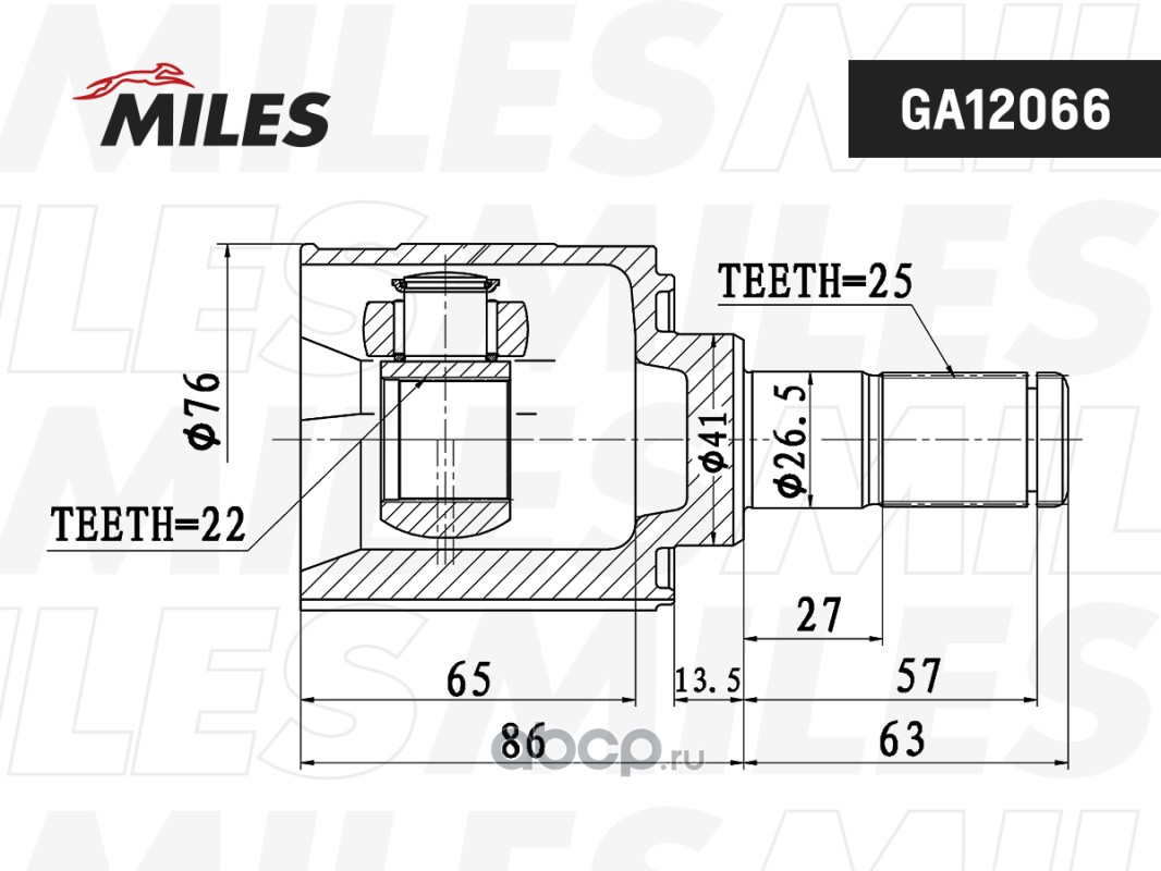 Купить Шарнирный комплект, приводной вал Номер: GA12066 Бренда: Miles в  магазине Банзай Авто. Два пункта самовывоза в Омске. Доставка курьером по  Омску. Доставка по всей РФ. Все виды оплат.