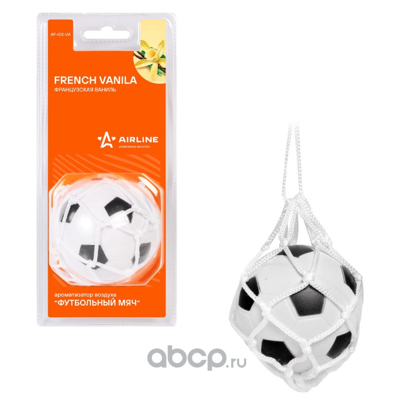 AIRLINE AFI02VA Ароматизатор подвесной "Футбольный мяч" французская ваниль (AF-I02-VA)