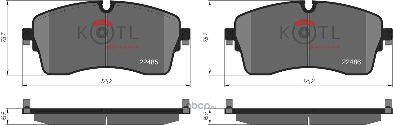 Тормозные колодки вин номер. Колодки тормозные KOTL 3563. KOTL 400kt колодки тормозные. Колодки тормозные KOTL 3467. Колодки тормозные KOTL 3200.